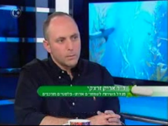 מתוך ראיון עם אריק זרצקי על שחזור גפיים