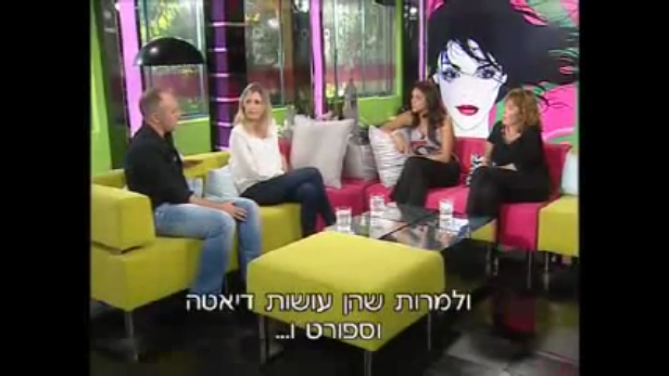 אריק זרצקי בתקשורת