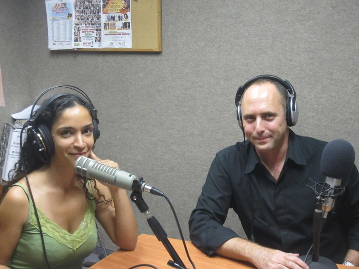 ד"ר אריק זרצקי בתוכנית רדיו